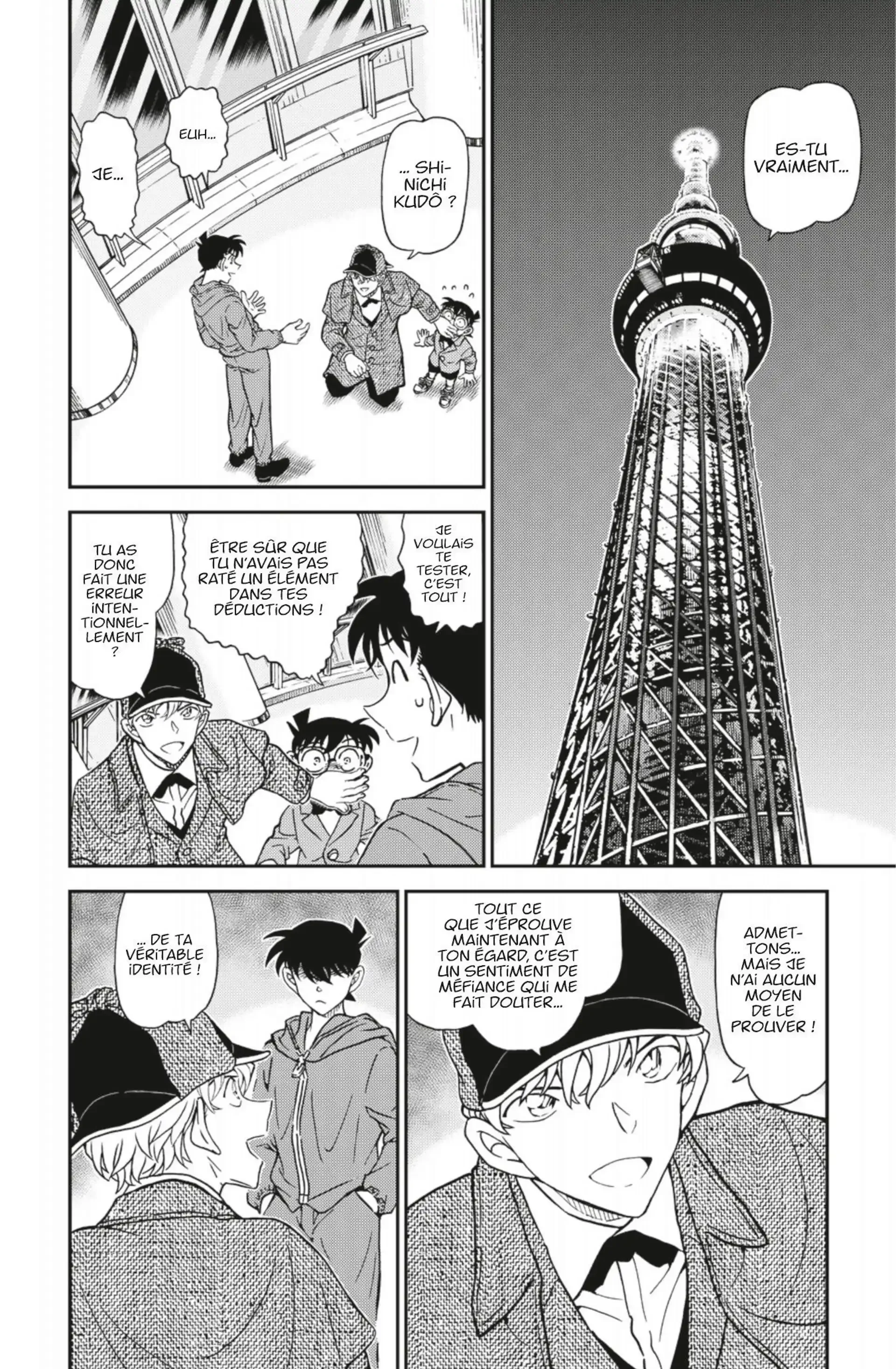 Chapter Image 297