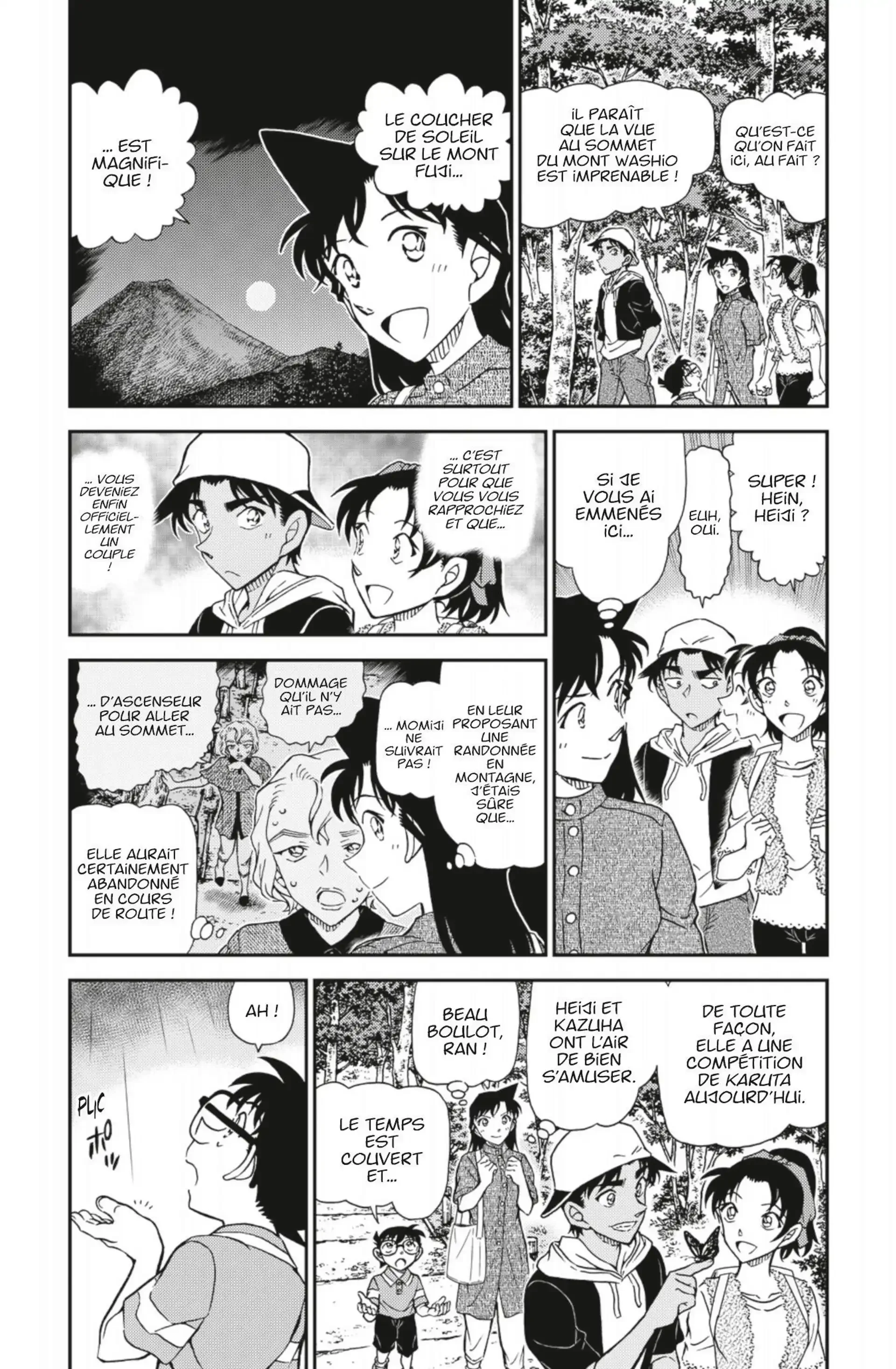 Chapter Image 371