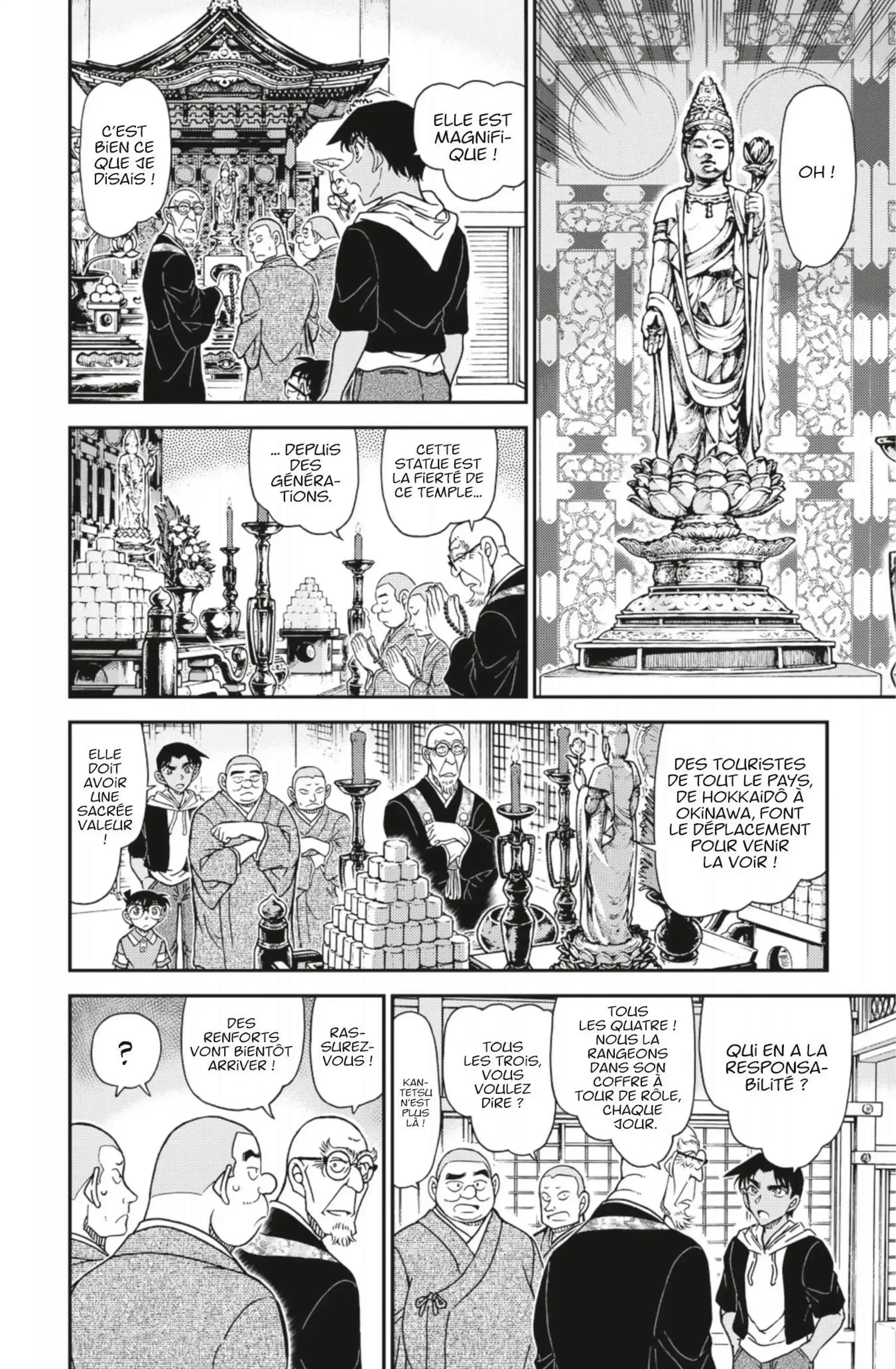 Chapter Image 297