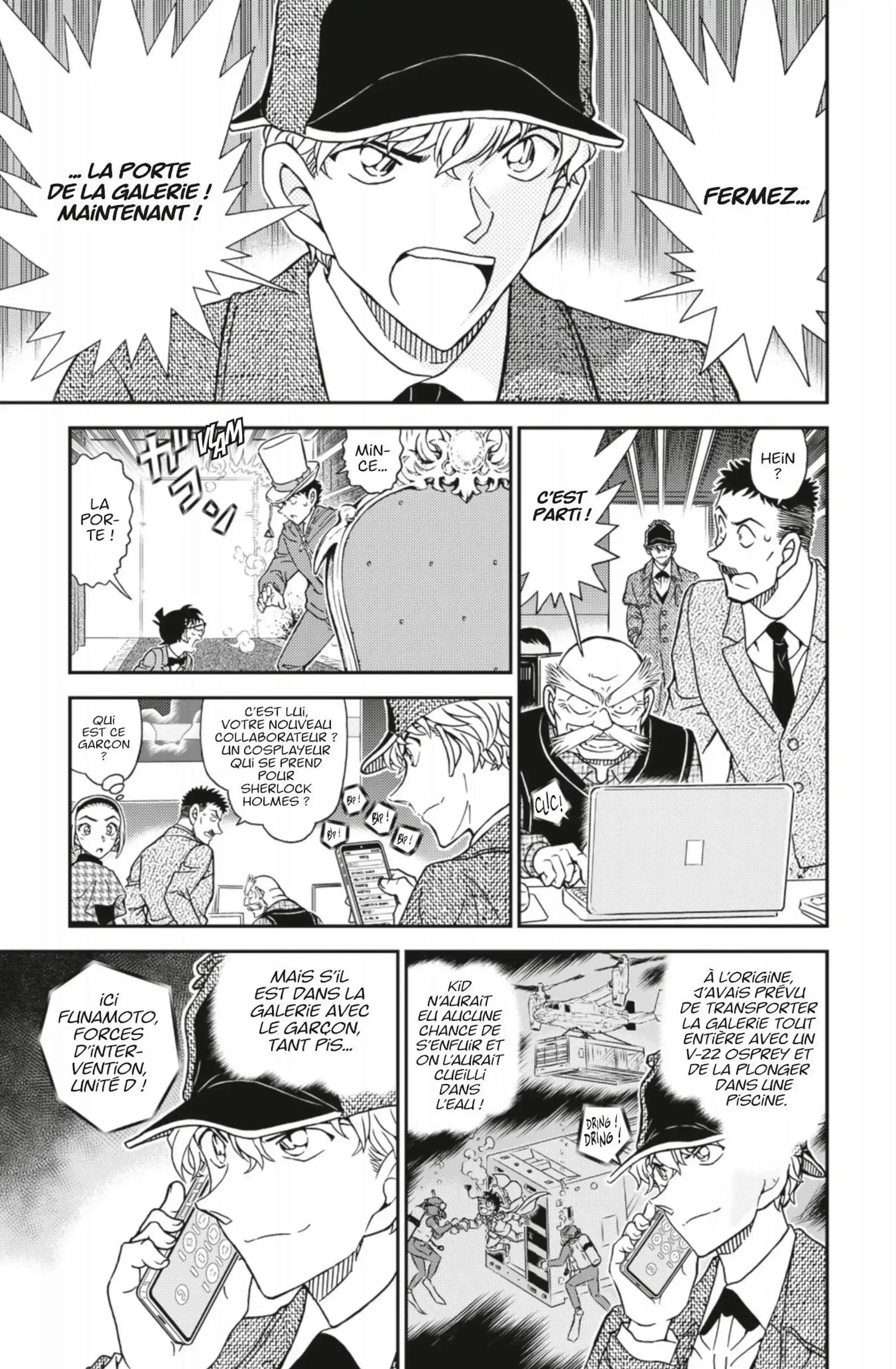 Chapter Image 519