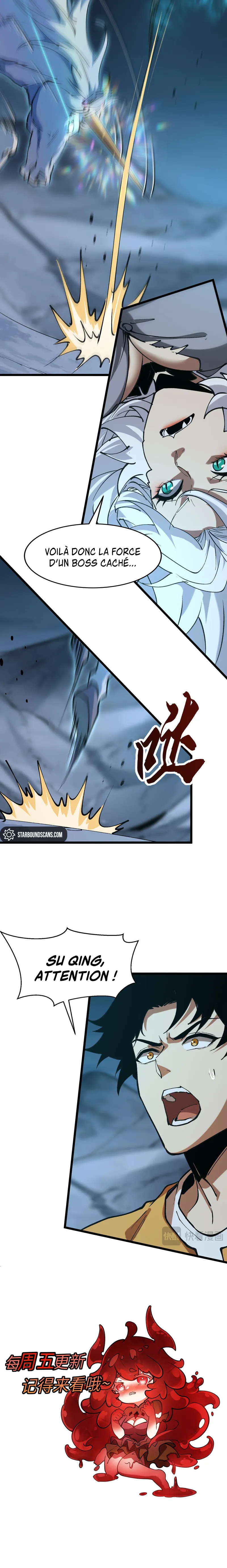 Chapter Image 223