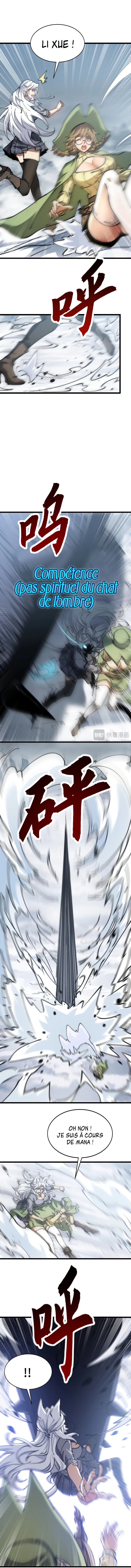 Chapter Image 112