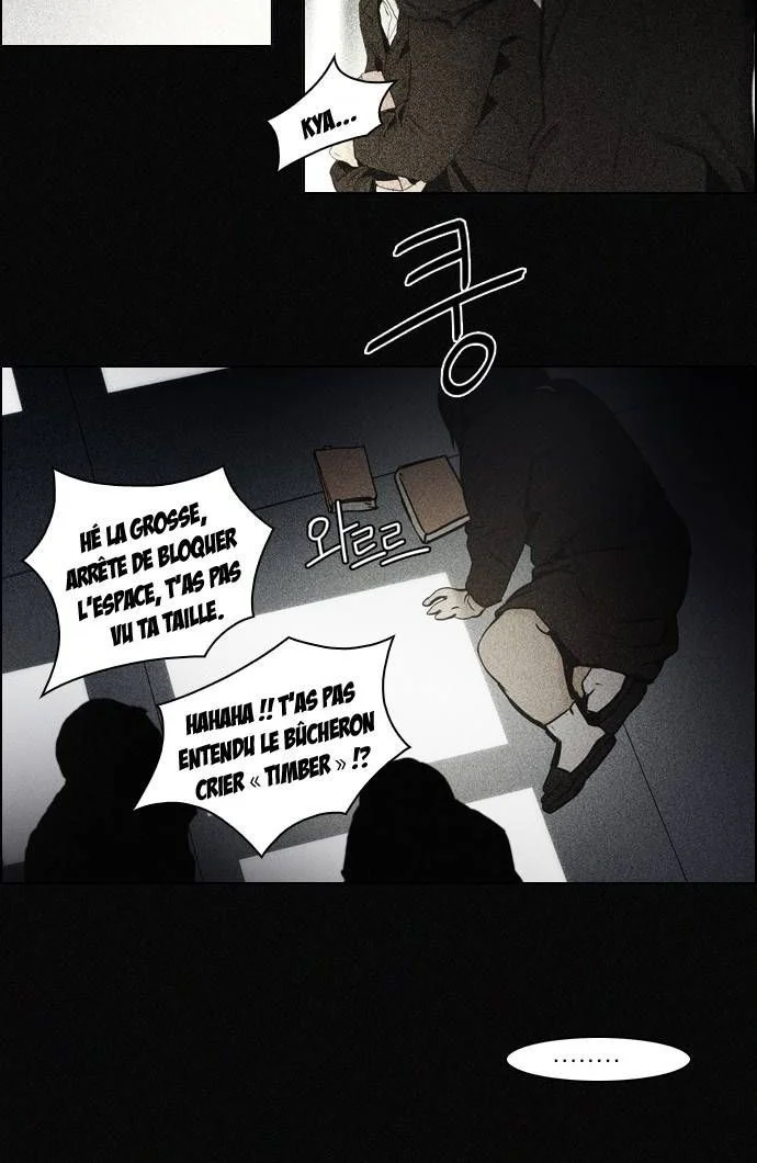 Chapter Image 297