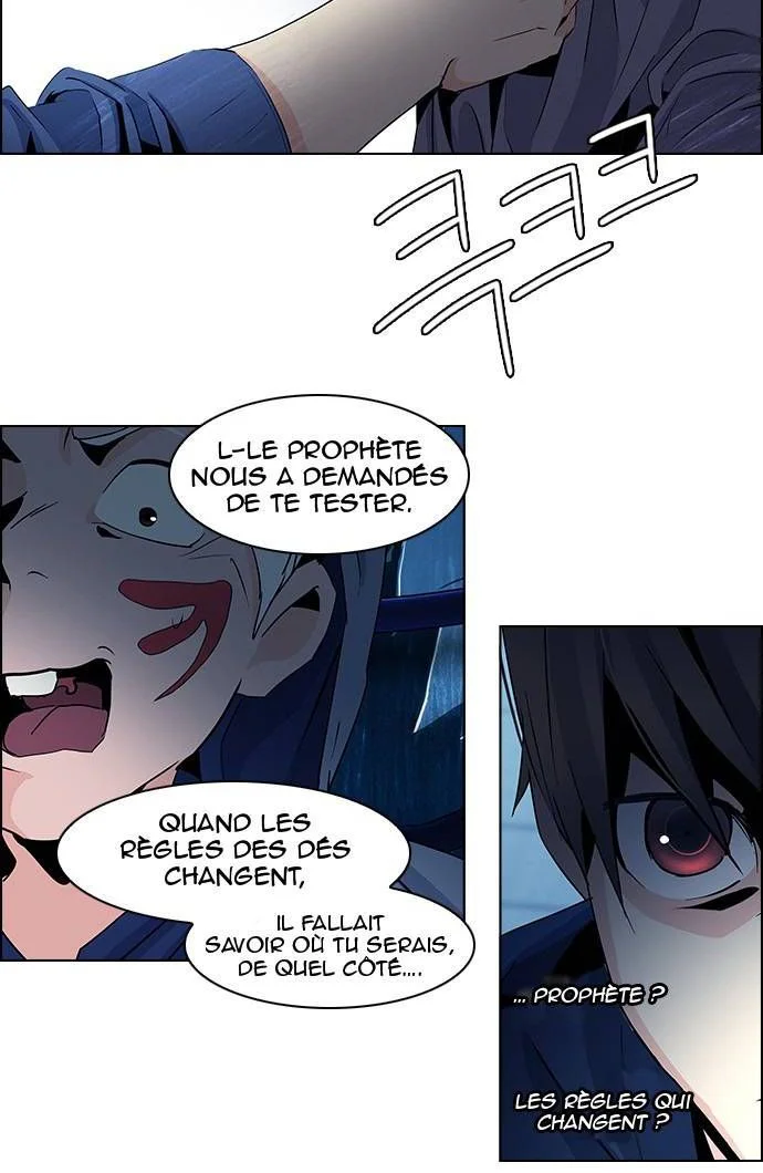 Chapter Image 223