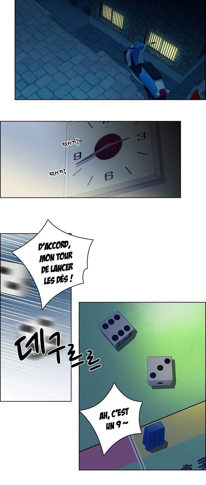 Chapter Image 223