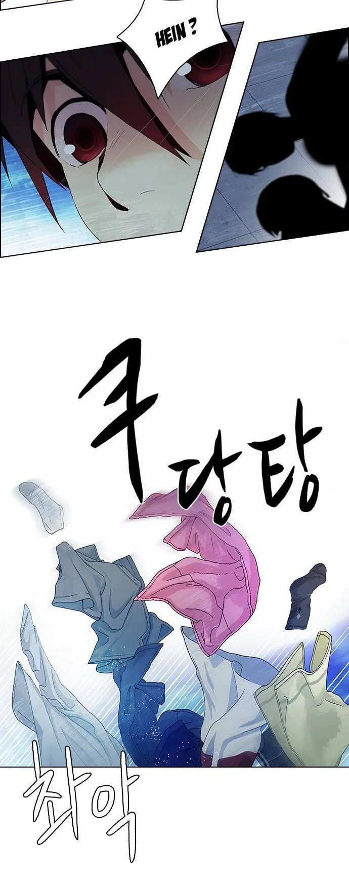 Chapter Image 297