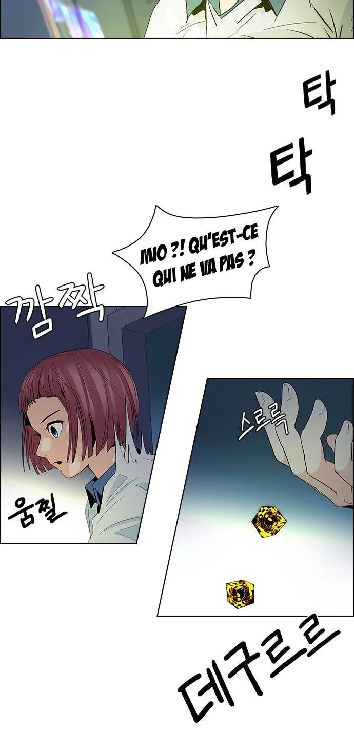 Chapter Image 297