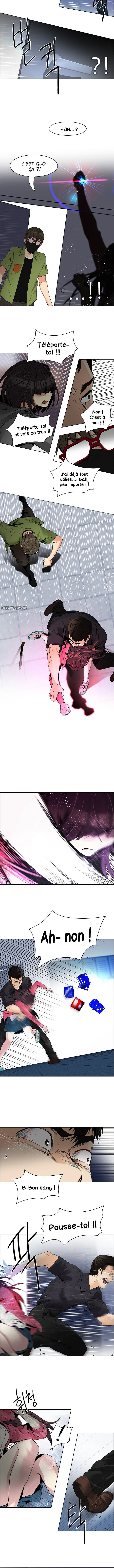 Chapter Image 112