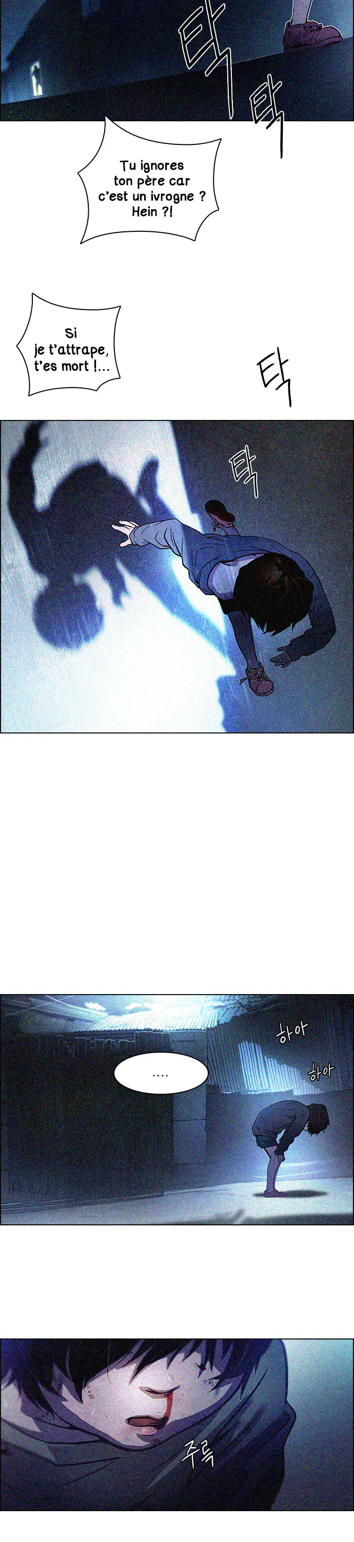 Chapter Image 1