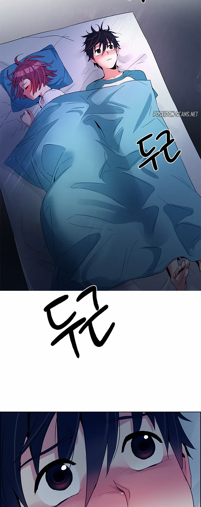 Chapter Image 741