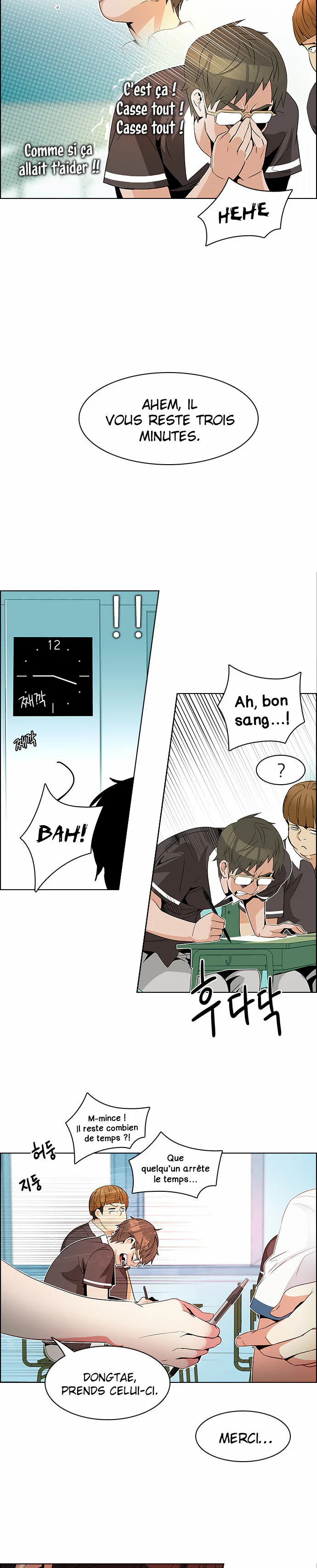 Chapter Image 667