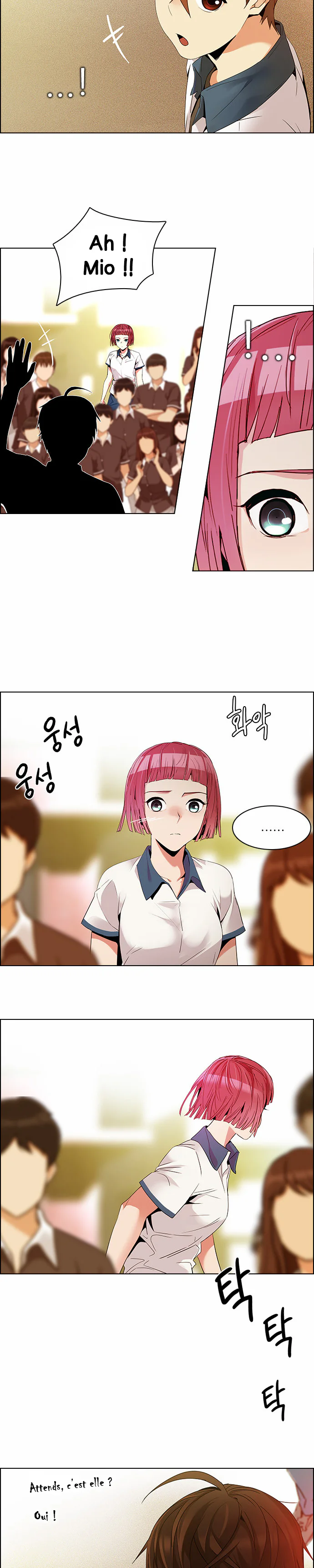 Chapter Image 667