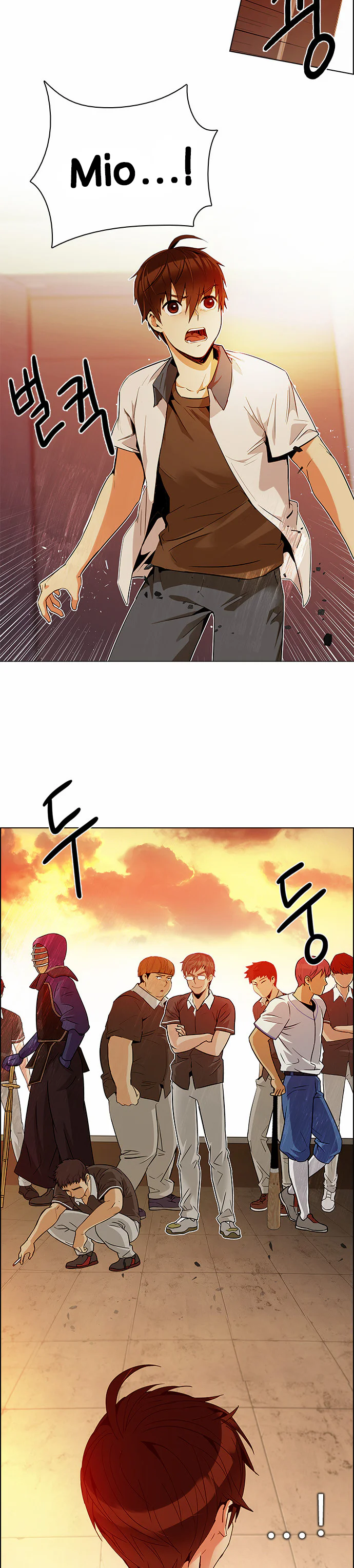 Chapter Image 297