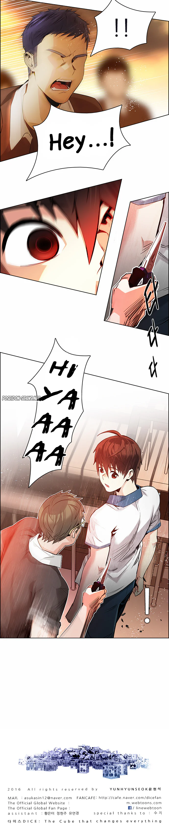 Chapter Image 889