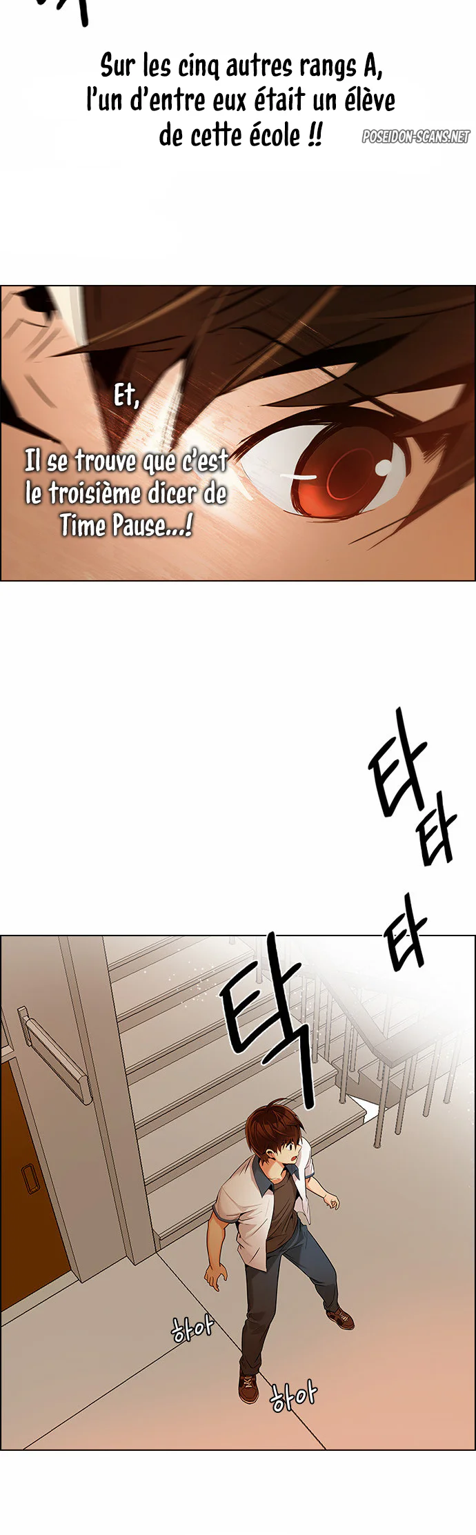 Chapter Image 223