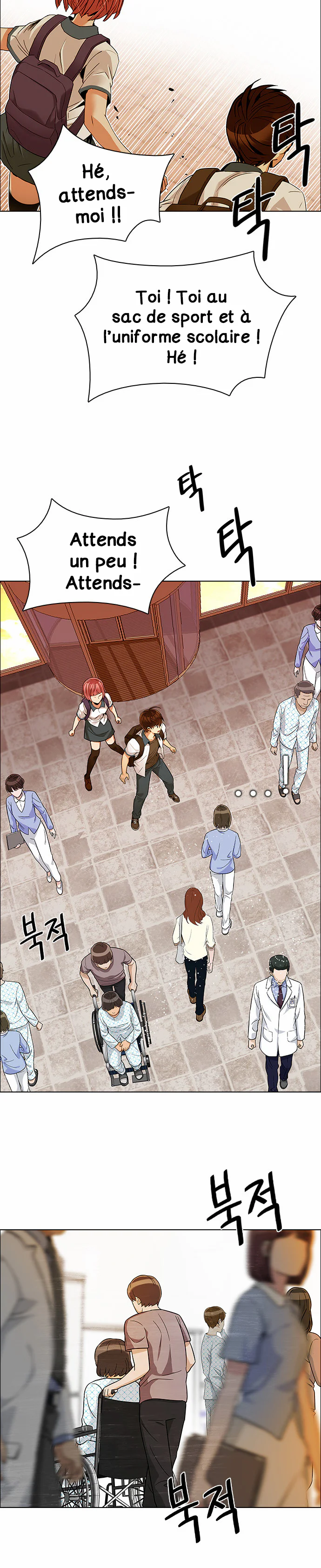 Chapter Image 223