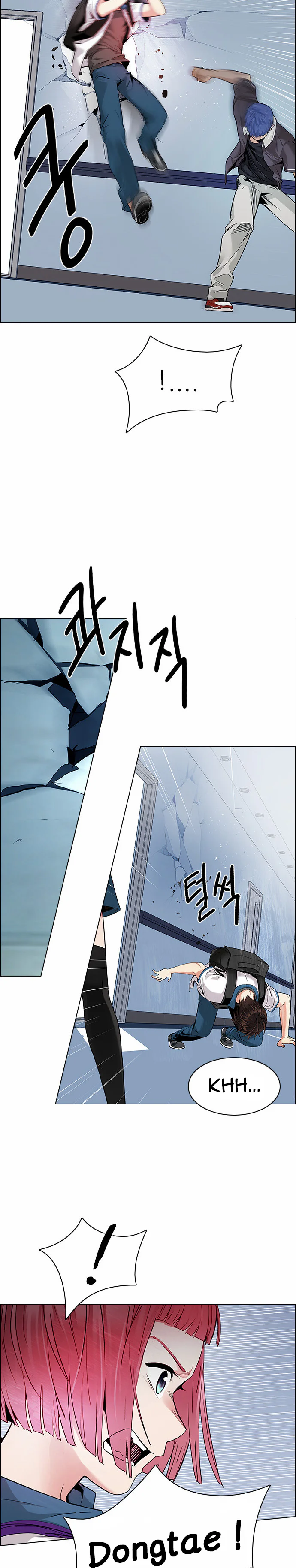 Chapter Image 593