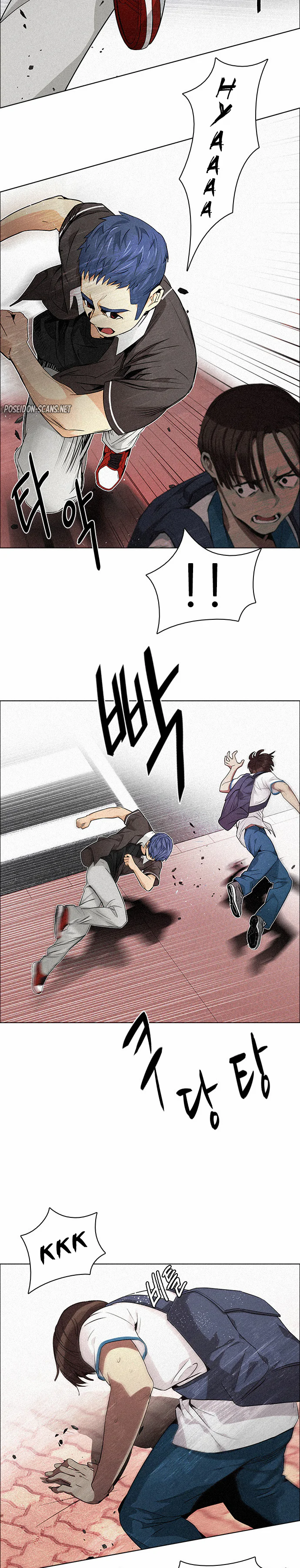 Chapter Image 630