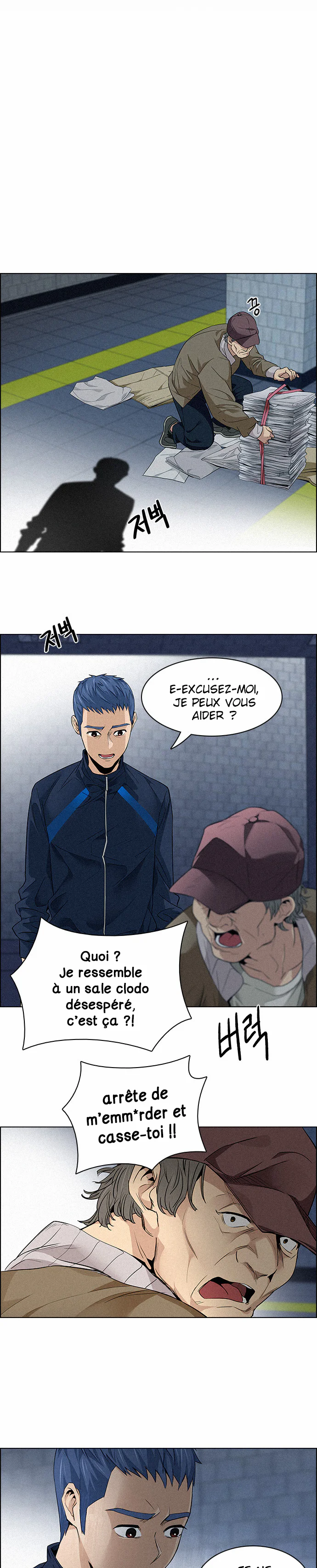 Chapter Image 593