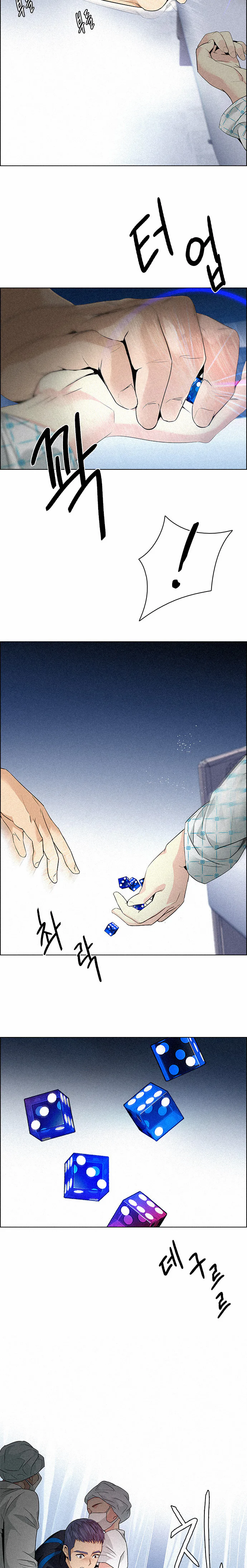Chapter Image 371