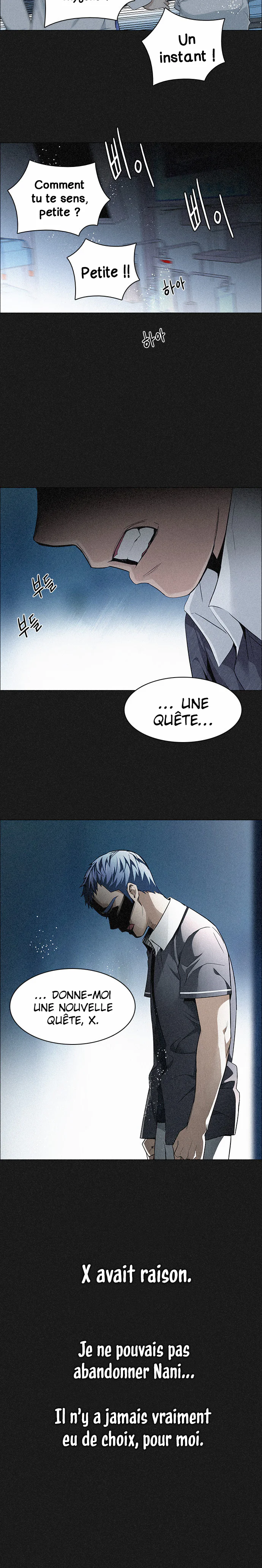 Chapter Image 704