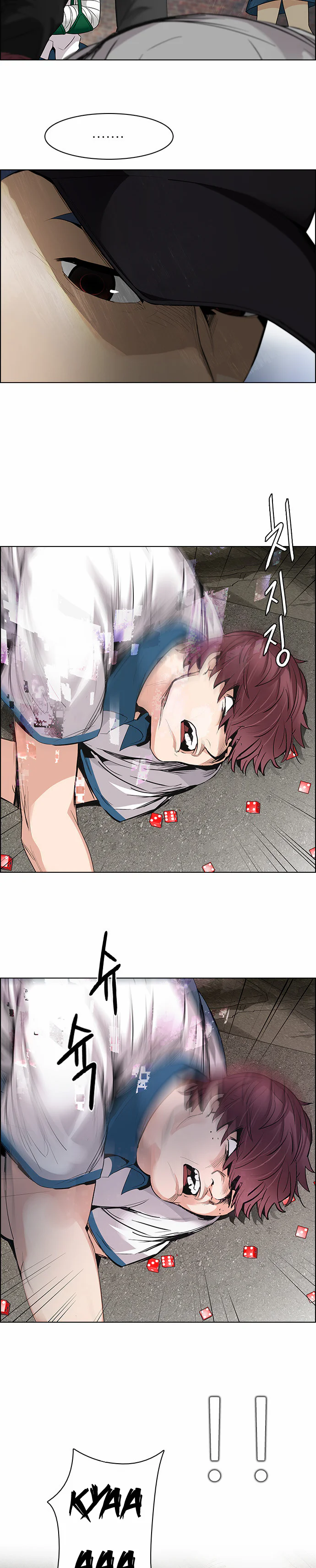 Chapter Image 223