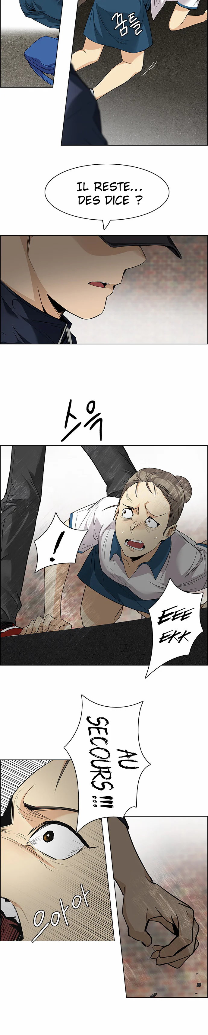 Chapter Image 667