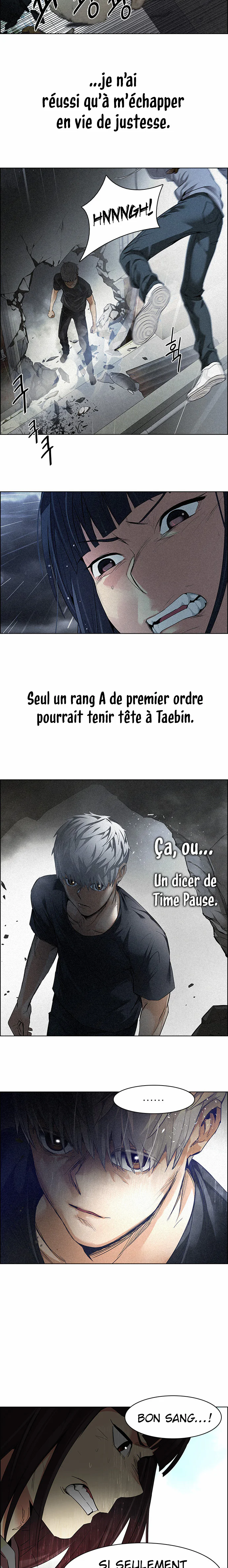 Chapter Image 741