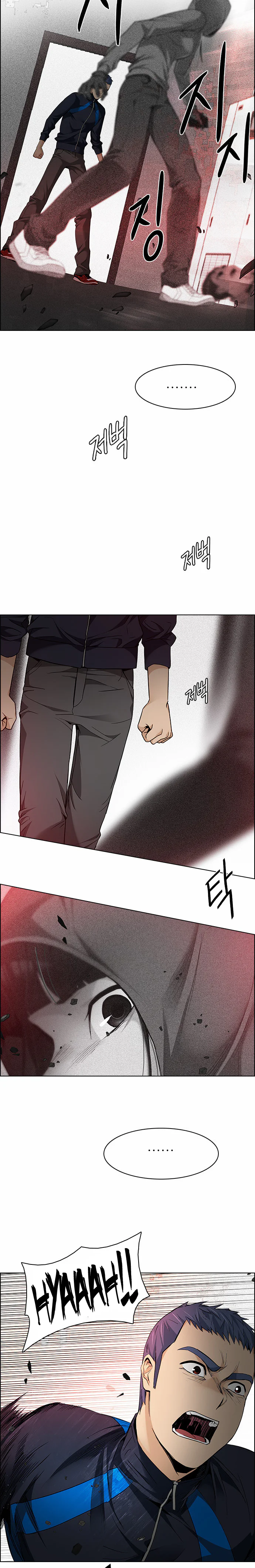 Chapter Image 630