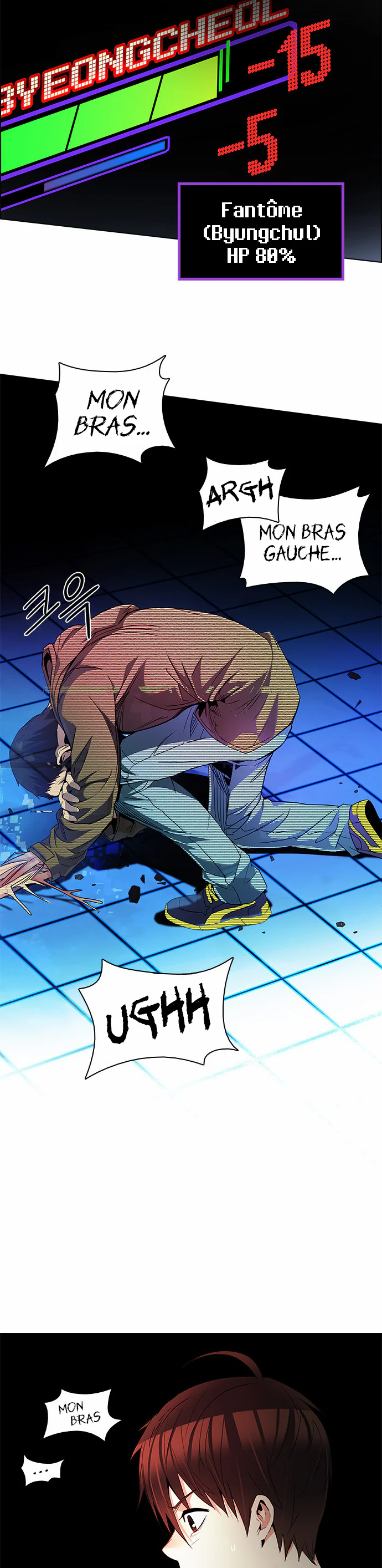 Chapter Image 1