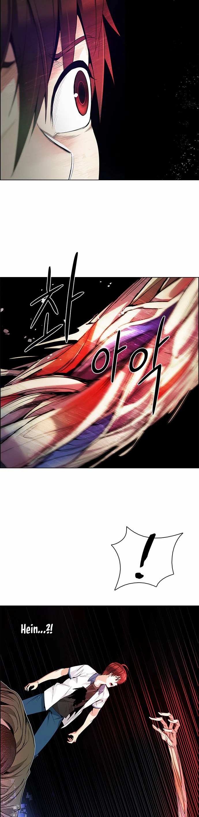 Chapter Image 223