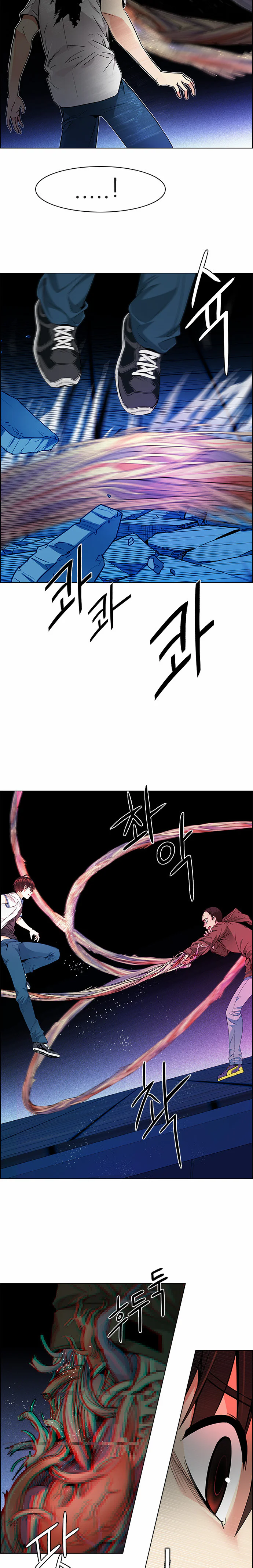 Chapter Image 778