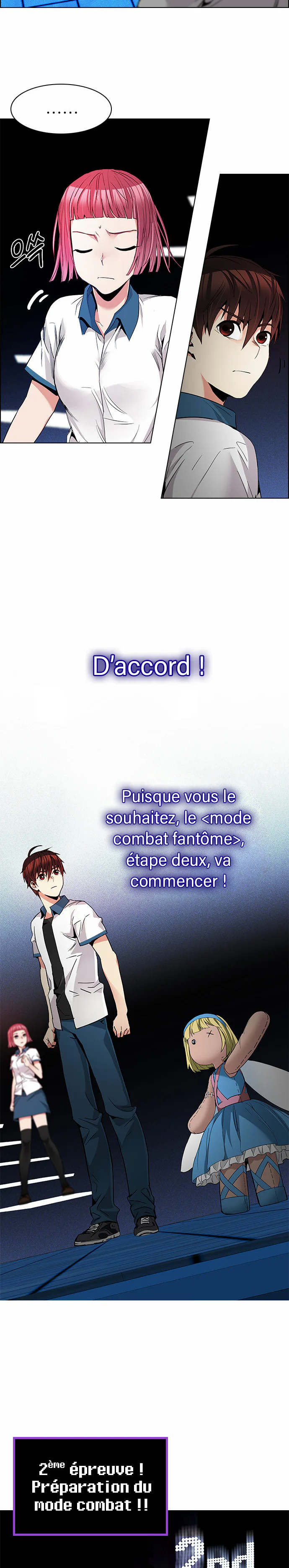 Chapter Image 667