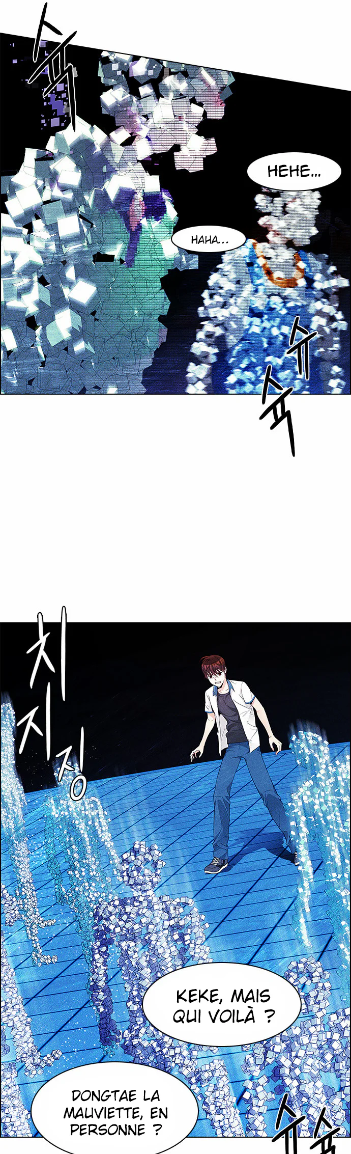 Chapter Image 371