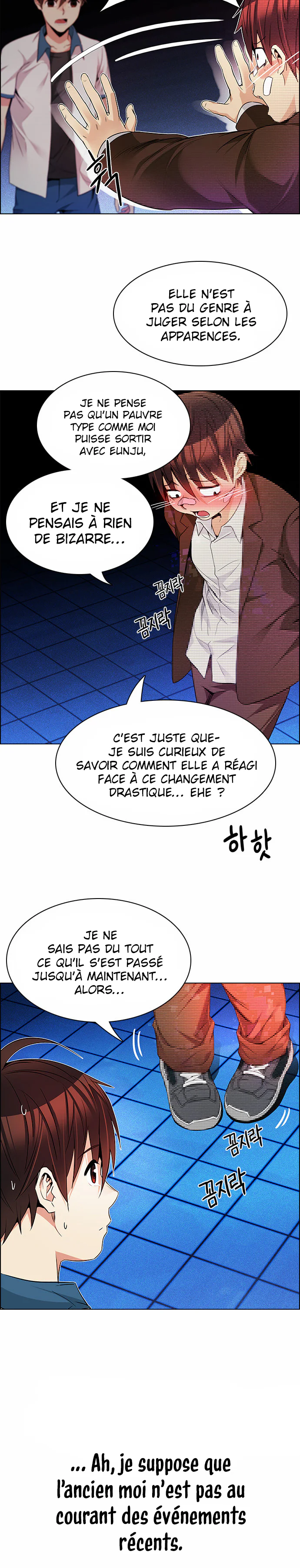 Chapter Image 556