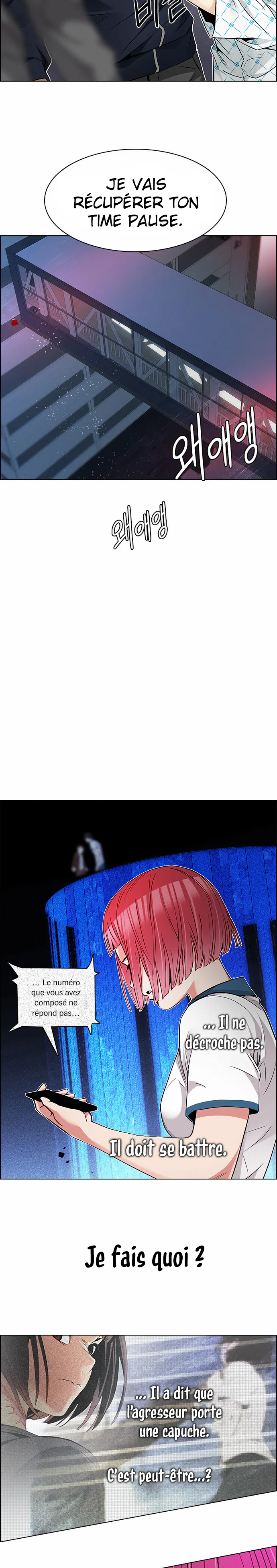 Chapter Image 667