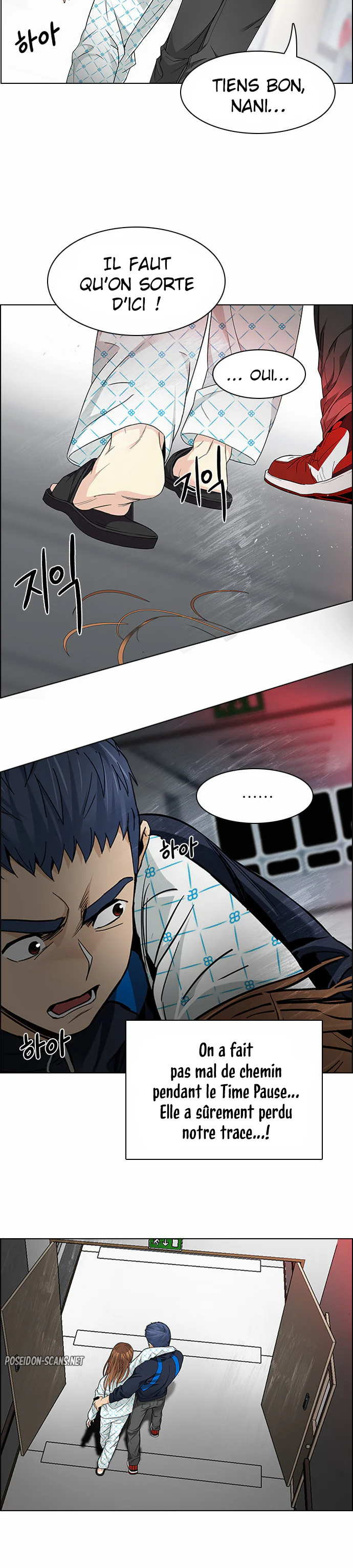 Chapter Image 260