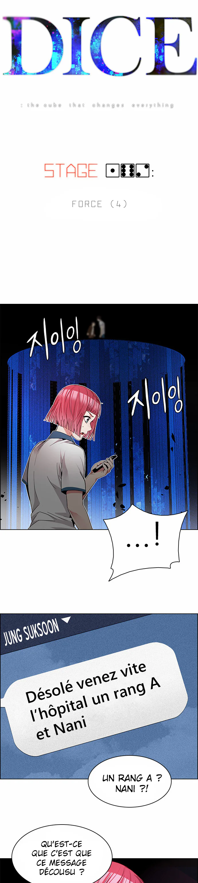 Chapter Image 112