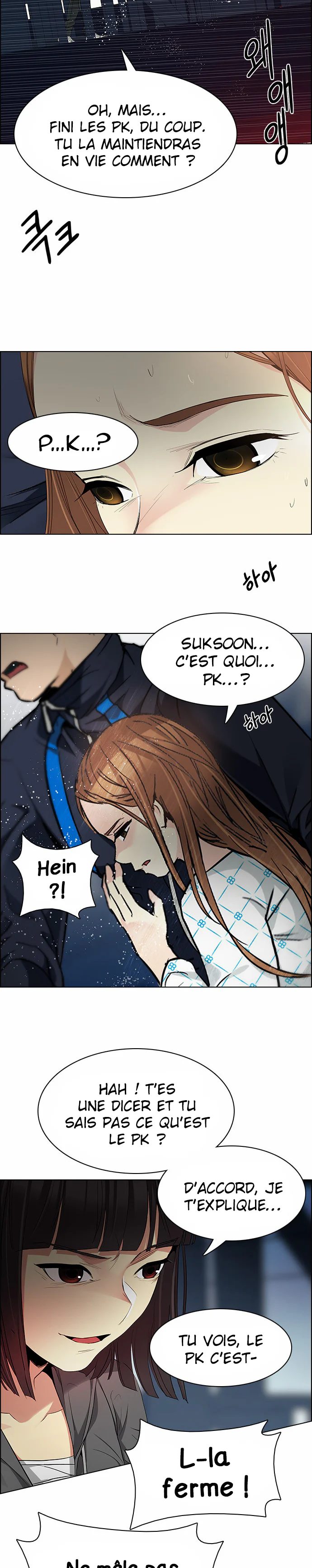 Chapter Image 963