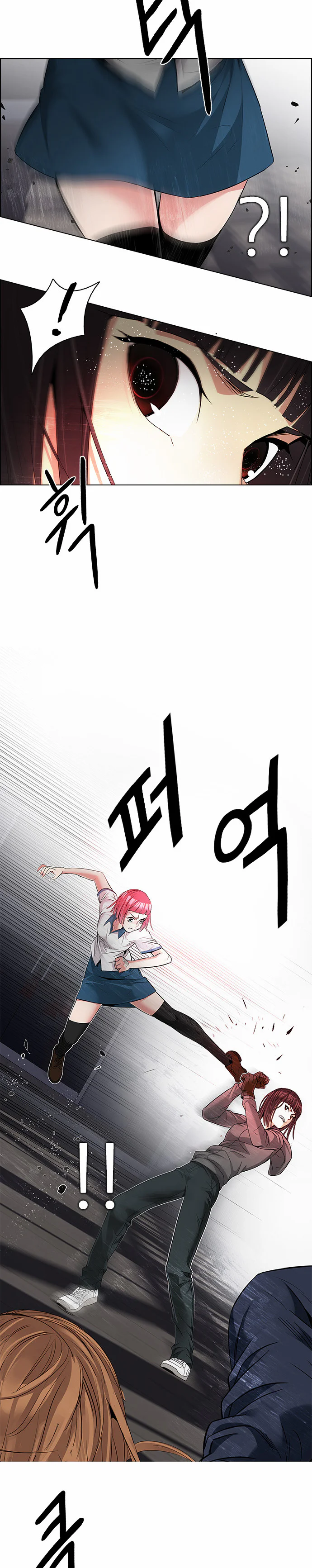 Chapter Image 297