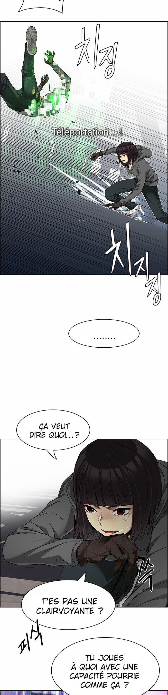 Chapter Image 223