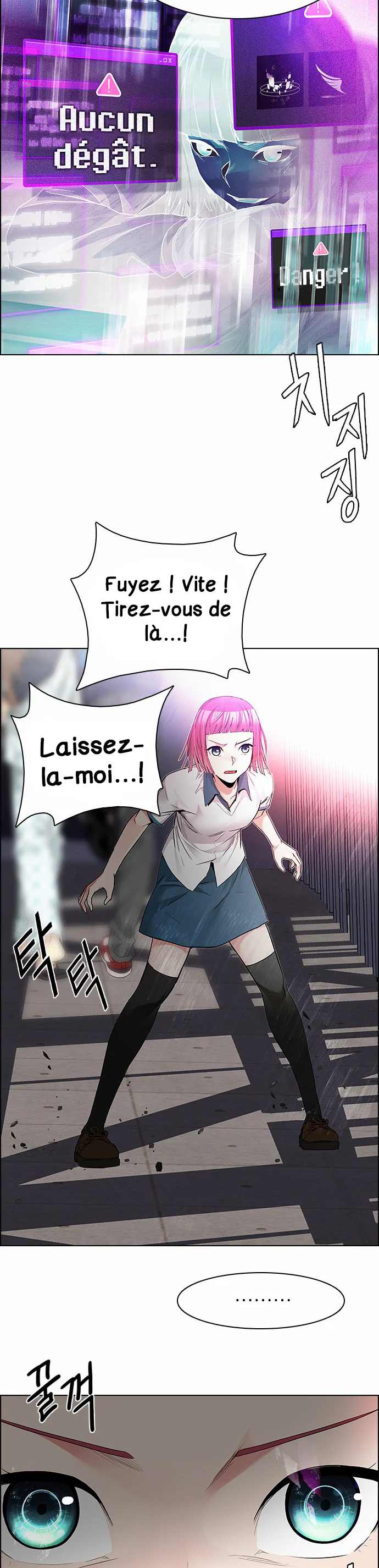 Chapter Image 334