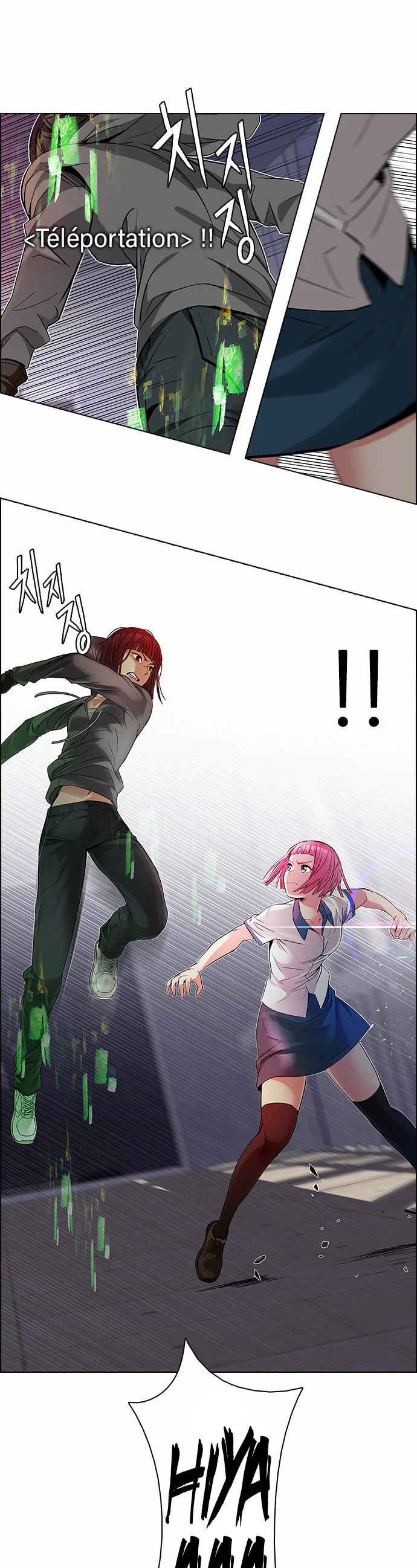 Chapter Image 297