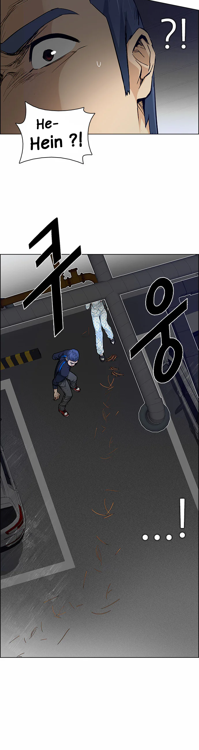 Chapter Image 667