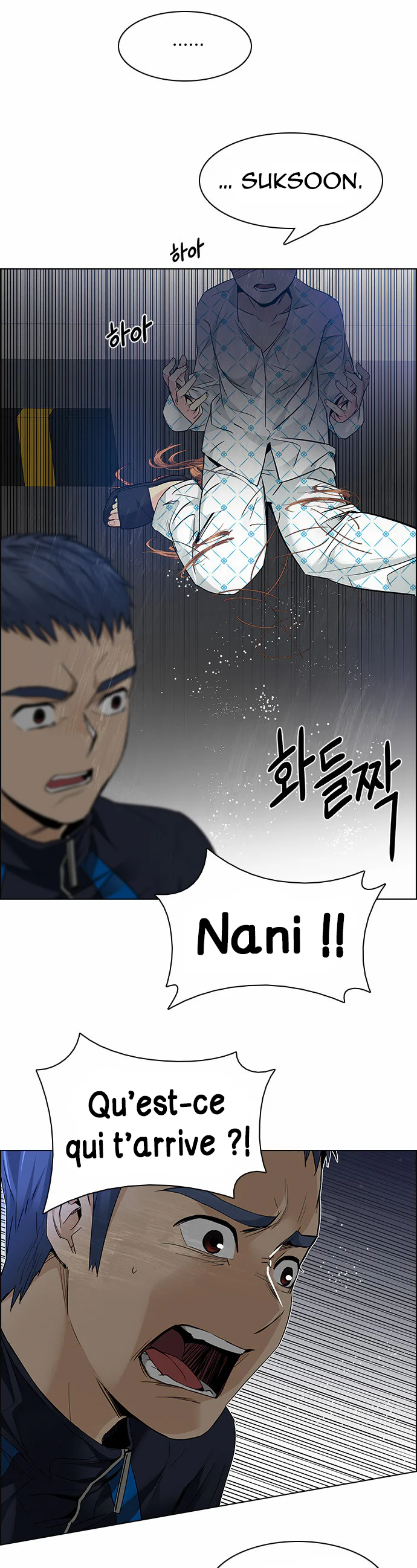 Chapter Image 741