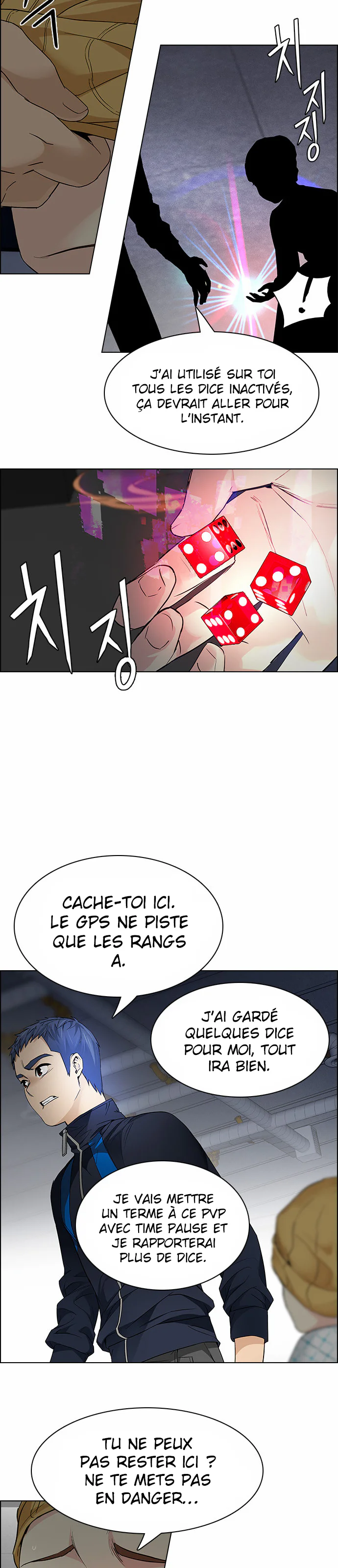 Chapter Image 778