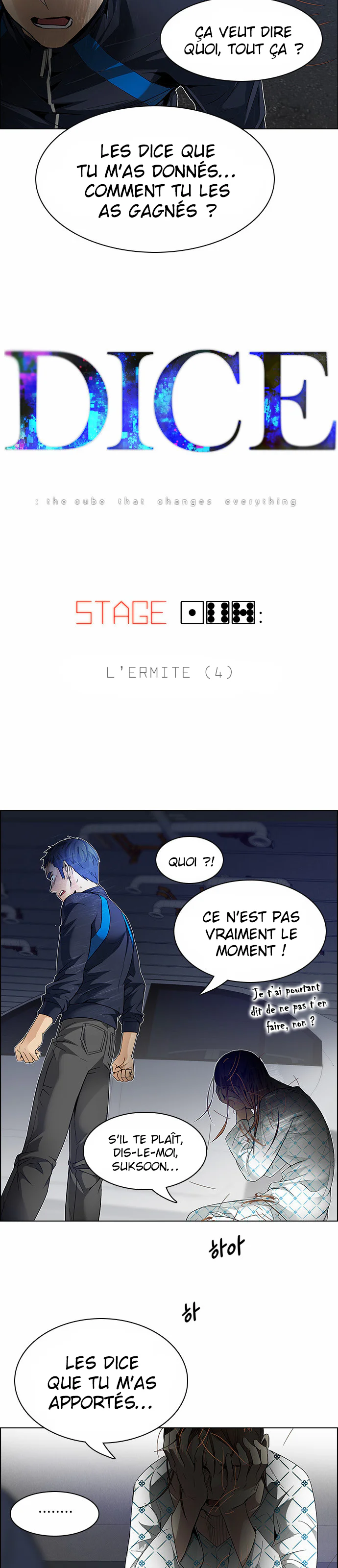 Chapter Image 112