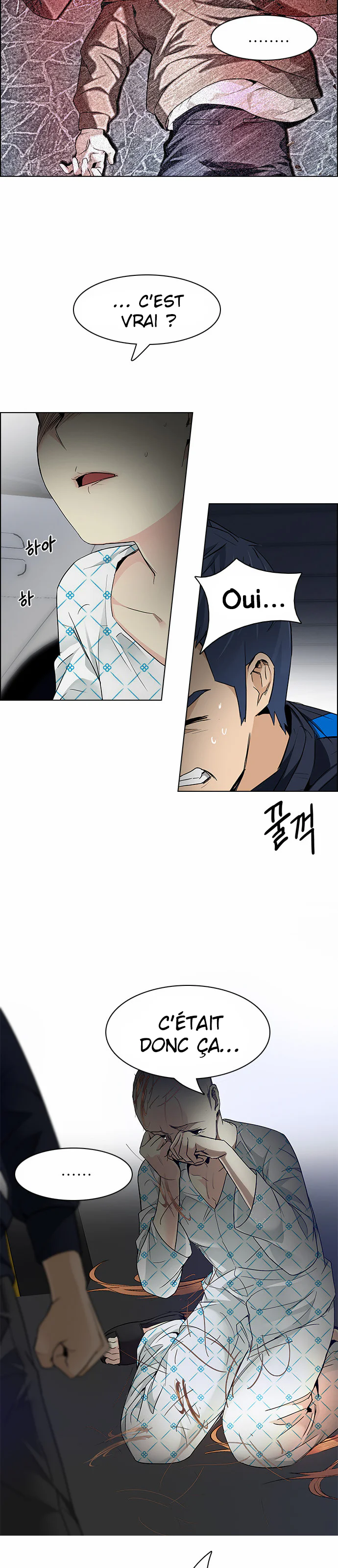 Chapter Image 482