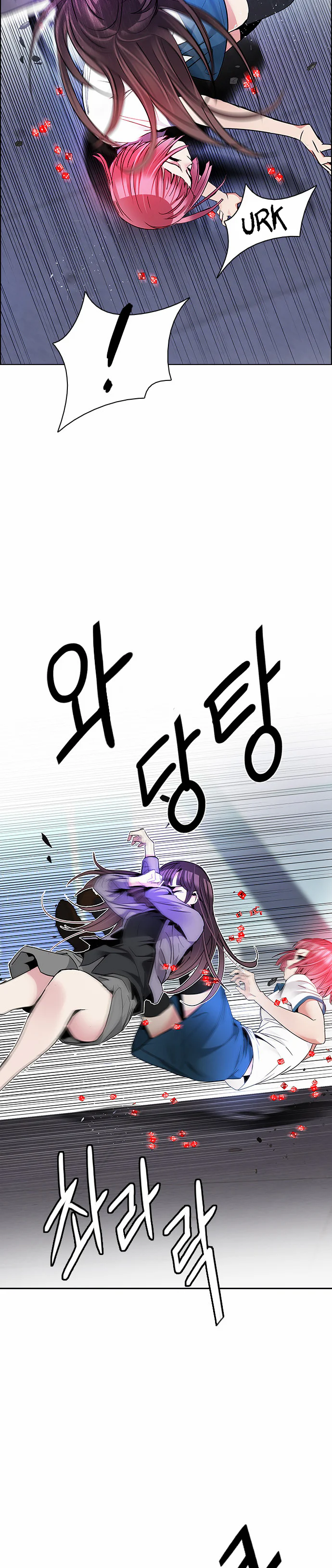 Chapter Image 741