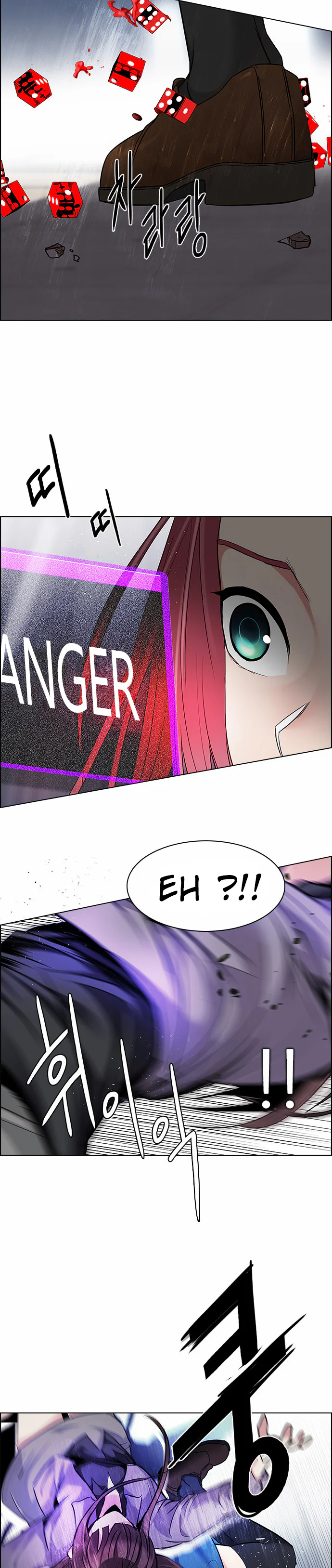Chapter Image 667